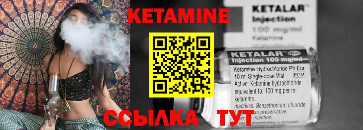 Гашиш Стрежевой