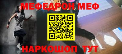 не бодяженный Пыть-Ях