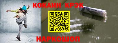 наркотики Первоуральск
