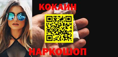 не бодяженный Пыть-Ях