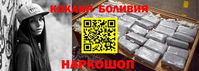 прущие крисы Пушкино