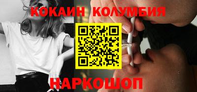 прущие крисы Пушкино