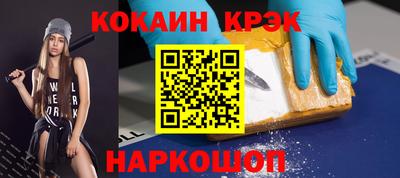 не бодяженный Пыть-Ях
