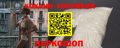 дмт Пенза