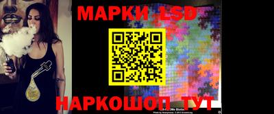 мескалин Пугачёв