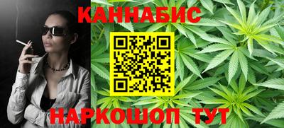 прущие крисы Пушкино