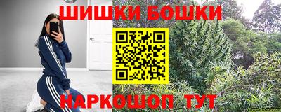 мескалин Пугачёв