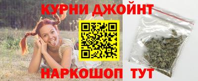 хмурый Партизанск