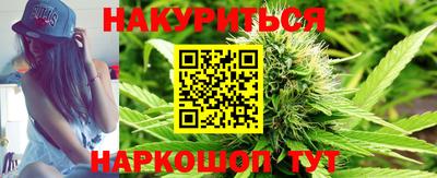 не бодяженный Пыть-Ях