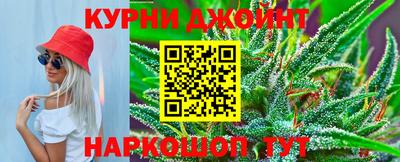 наркотики Первоуральск