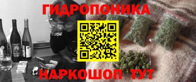 прущие крисы Пушкино