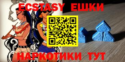 не бодяженный Пыть-Ях