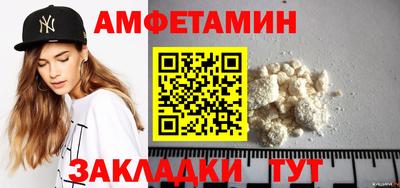 не бодяженный Пыть-Ях