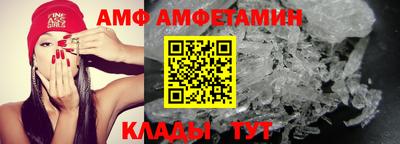 не бодяженный Пыть-Ях