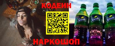 прущие крисы Пушкино
