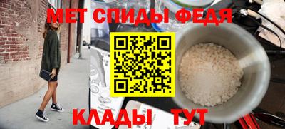 прущие крисы Пушкино