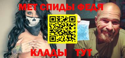 прущие крисы Пушкино