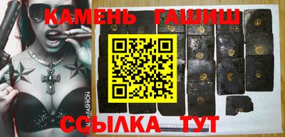 мескалин Пугачёв