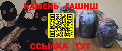 мескалин Пугачёв