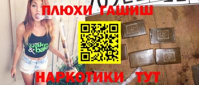 не бодяженный Пыть-Ях
