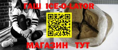 не бодяженный Пыть-Ях