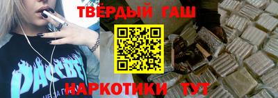 не бодяженный Пыть-Ях