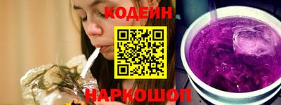 дмт Пенза