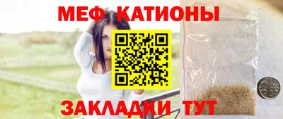 мескалин Пугачёв